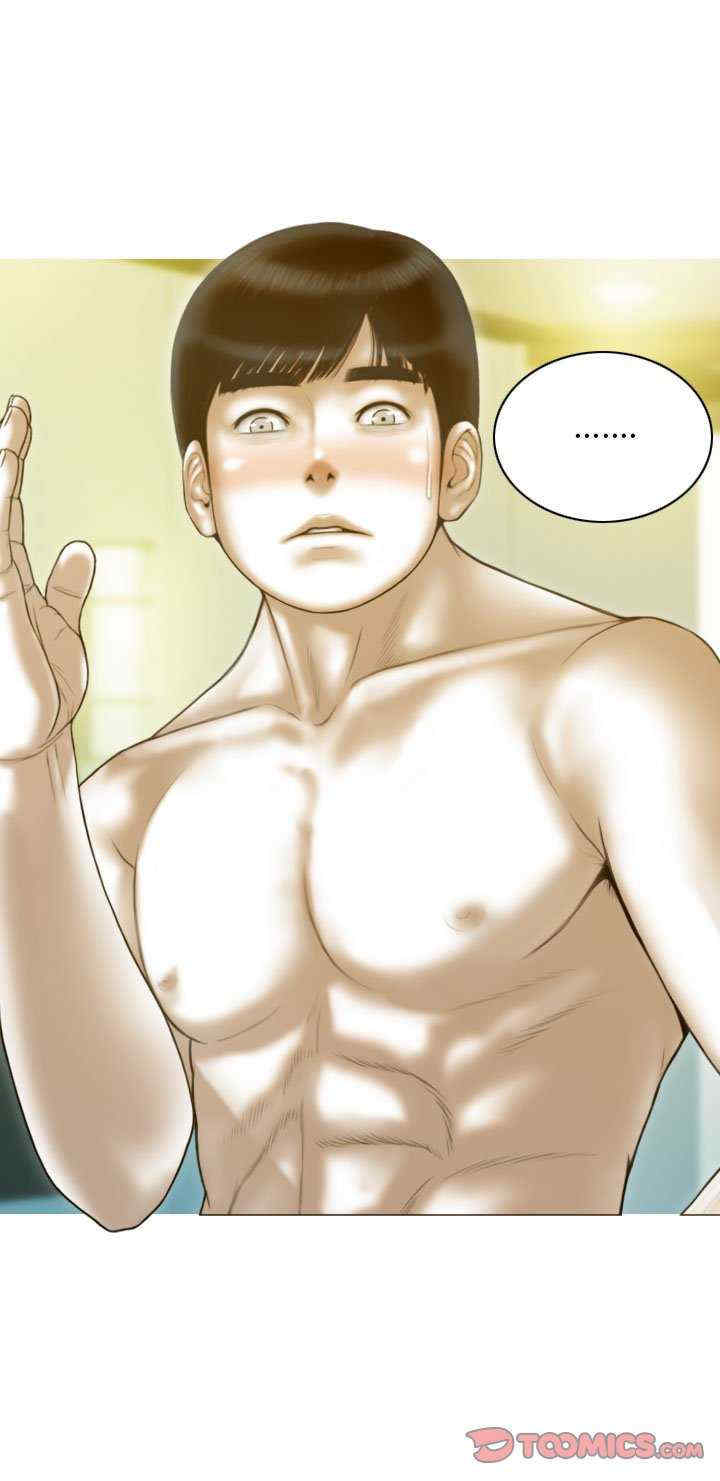 不可抗拒的吸引/放任诱惑