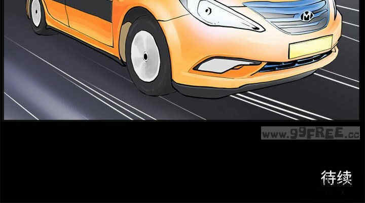 撩妹笔记本/把妹笔记本