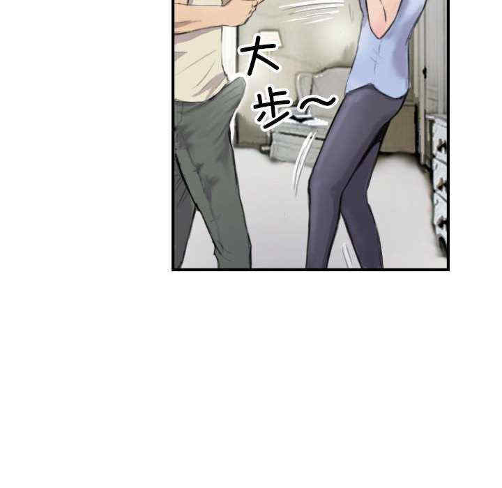 超能刑警/他的超能力