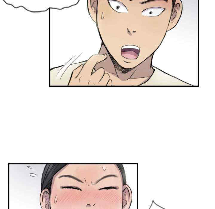 超能刑警/他的超能力