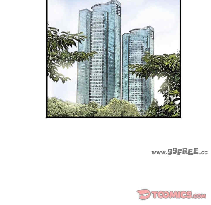 超能刑警/他的超能力