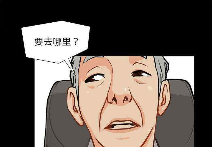 撩妹笔记本/把妹笔记本