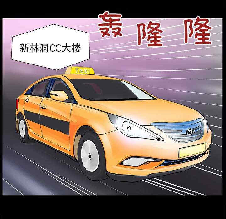 撩妹笔记本/把妹笔记本