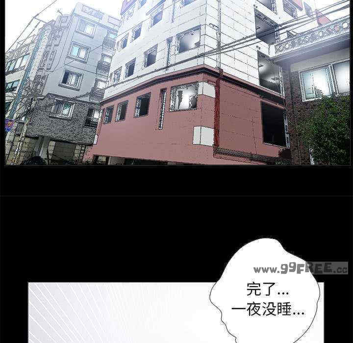 撩妹笔记本/把妹笔记本