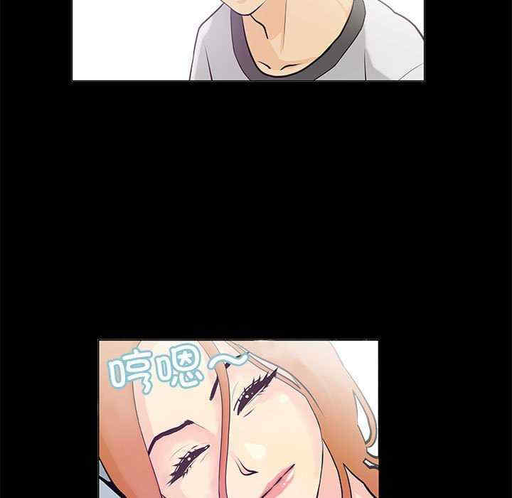 撩妹笔记本/把妹笔记本