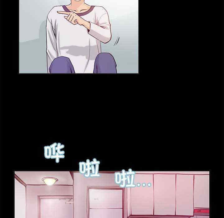 撩妹笔记本/把妹笔记本