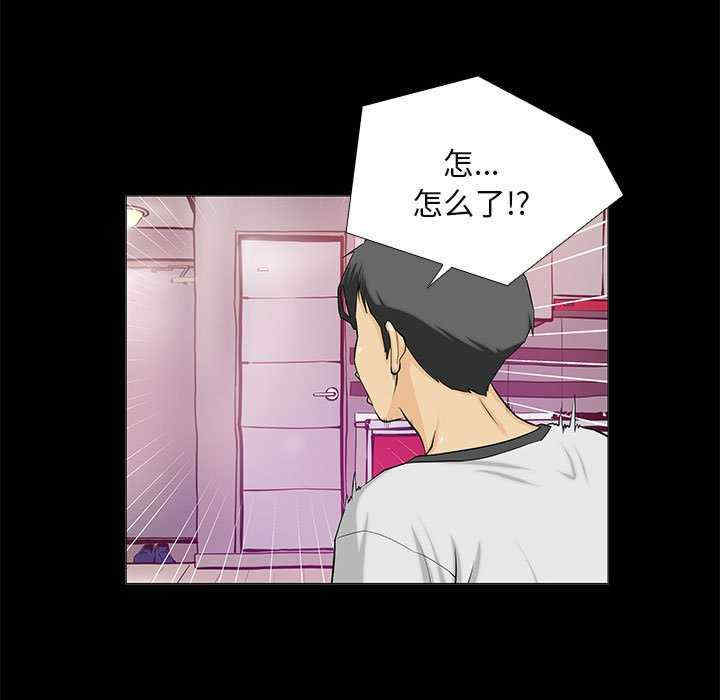 撩妹笔记本/把妹笔记本