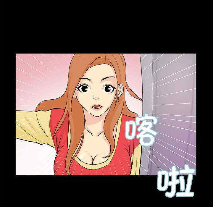 撩妹笔记本/把妹笔记本