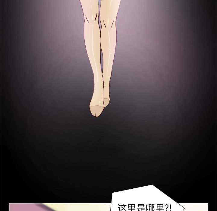 撩妹笔记本/把妹笔记本