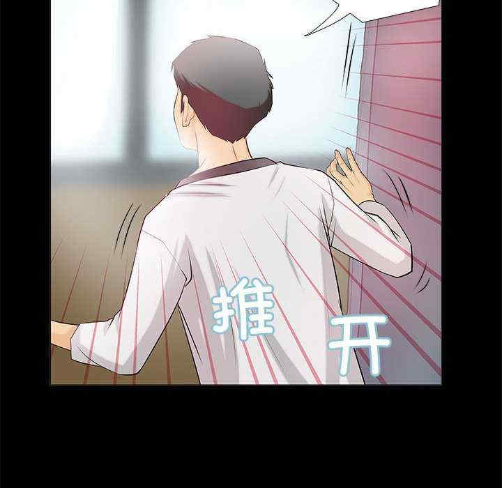 撩妹笔记本/把妹笔记本