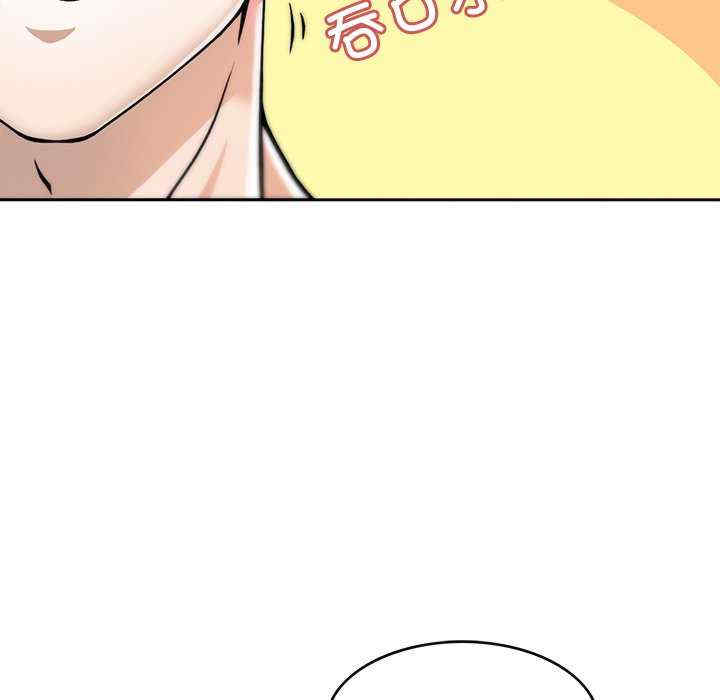 回到过去爱上你