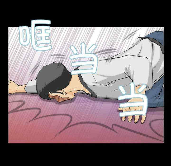 撩妹笔记本/把妹笔记本