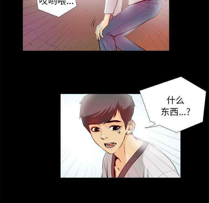 撩妹笔记本/把妹笔记本