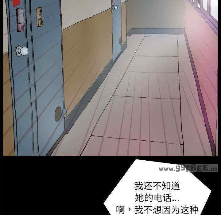 撩妹笔记本/把妹笔记本