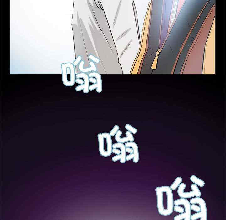 撩妹笔记本/把妹笔记本