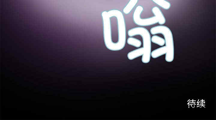 撩妹笔记本/把妹笔记本