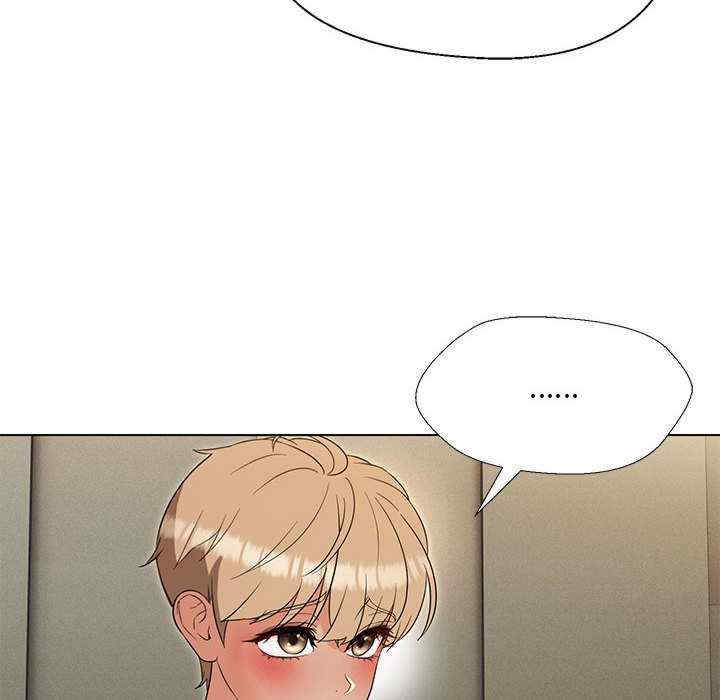 嫁入豪门的老师