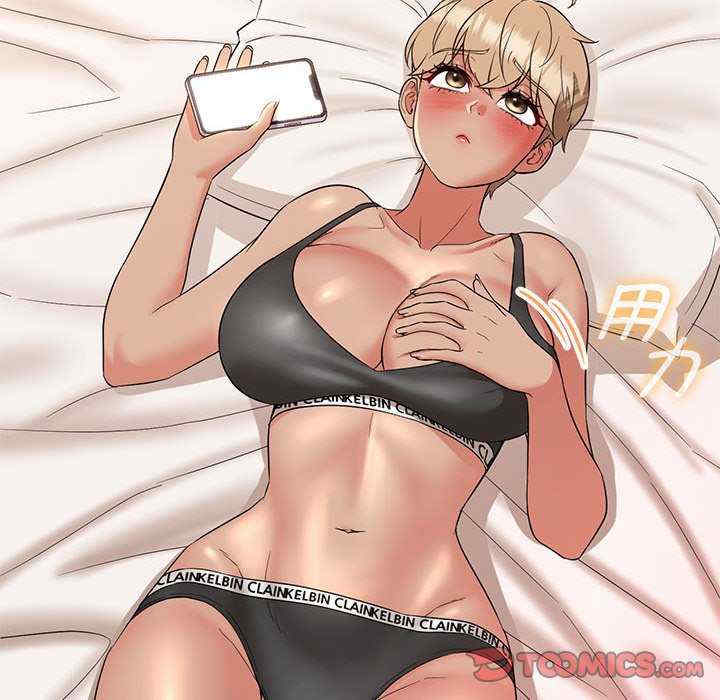 嫁入豪门的老师