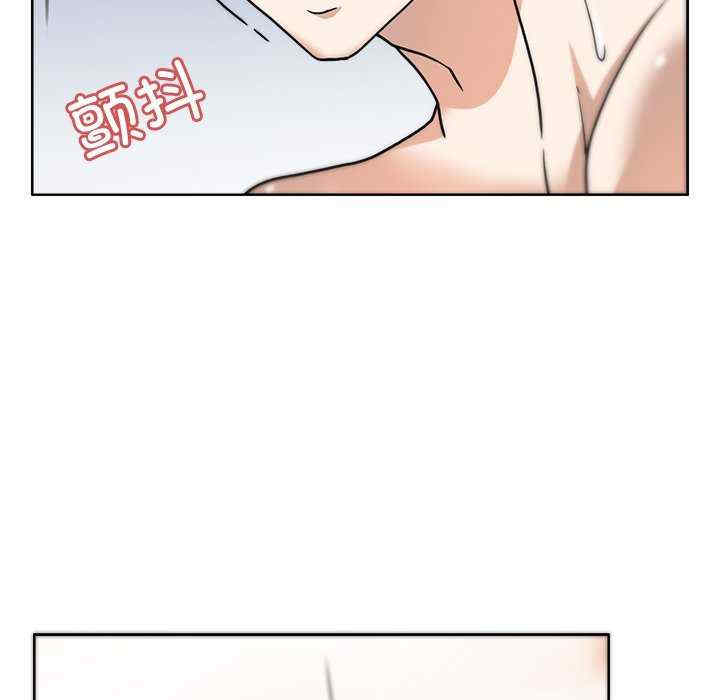 回到过去爱上你