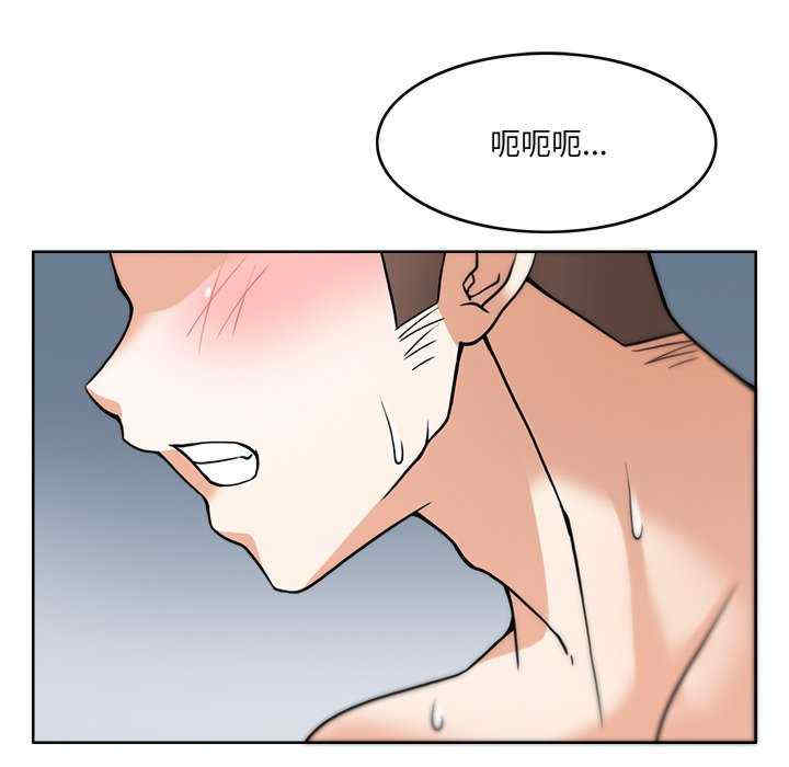 回到过去爱上你