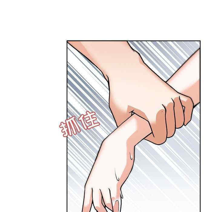 回到过去爱上你