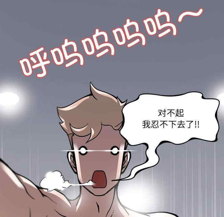 回到过去爱上你