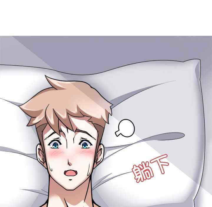 回到过去爱上你