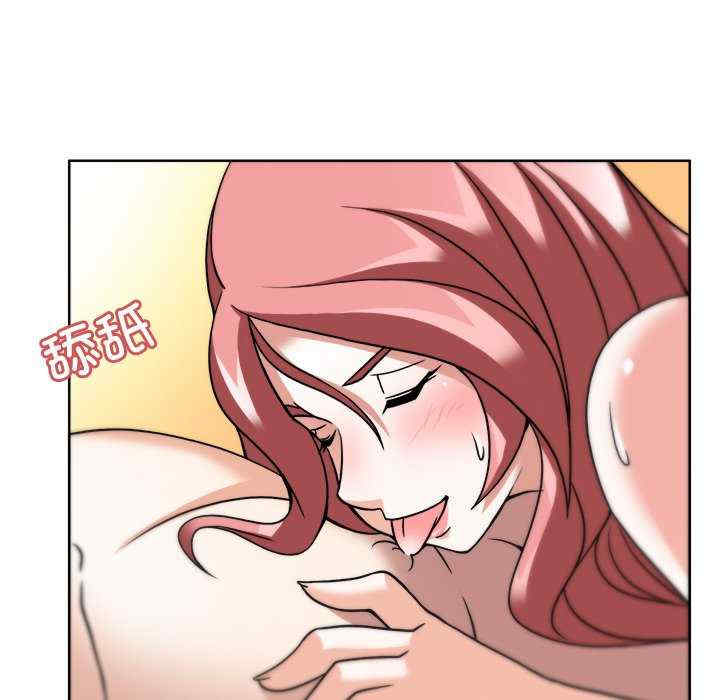 回到过去爱上你