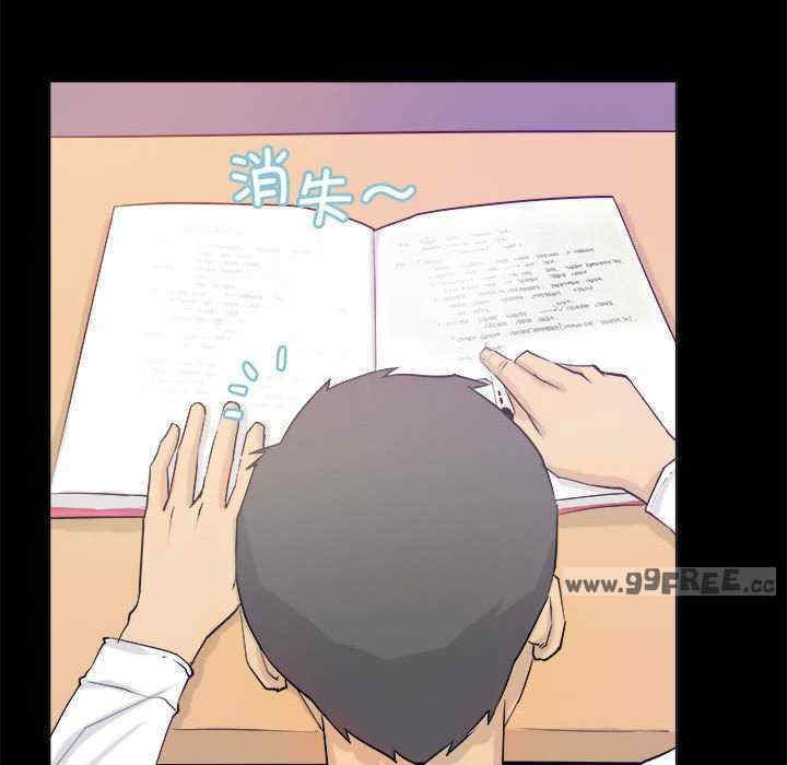 撩妹笔记本/把妹笔记本