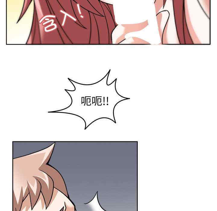 回到过去爱上你