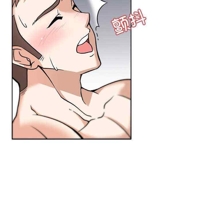 回到过去爱上你