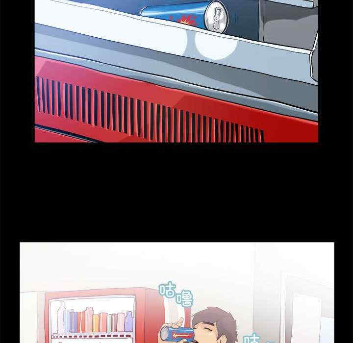 撩妹笔记本/把妹笔记本