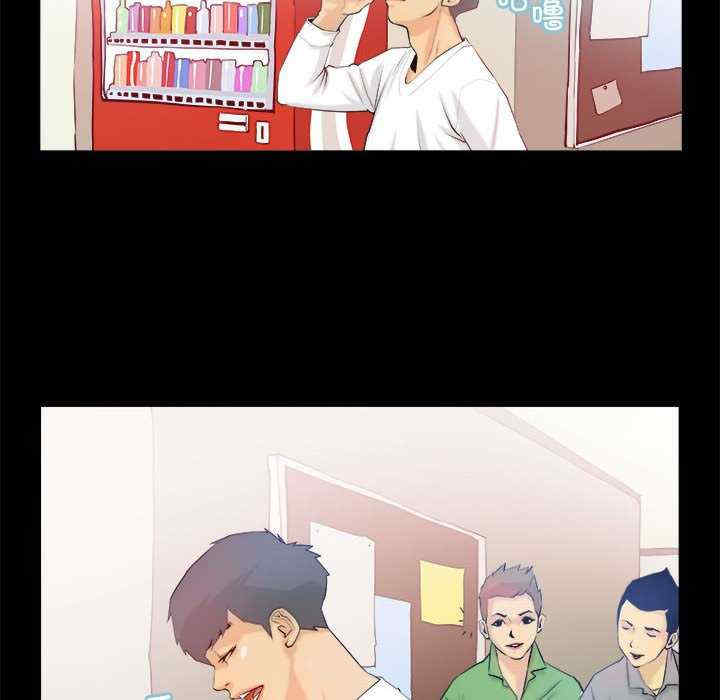 撩妹笔记本/把妹笔记本