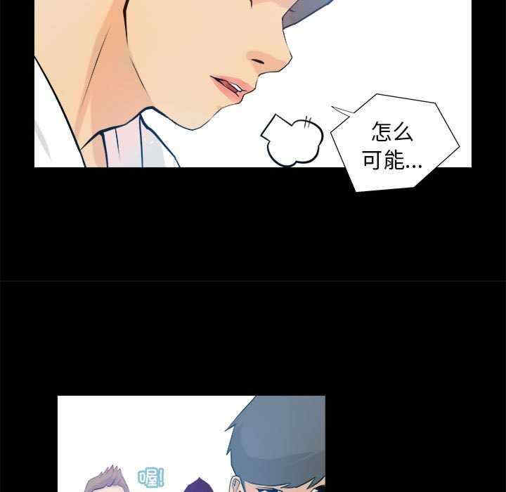 撩妹笔记本/把妹笔记本