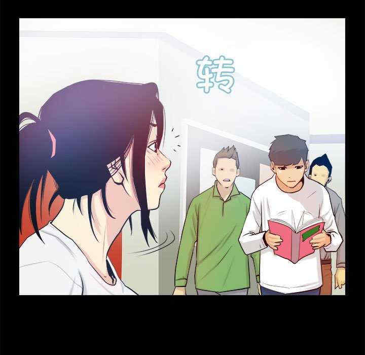 撩妹笔记本/把妹笔记本