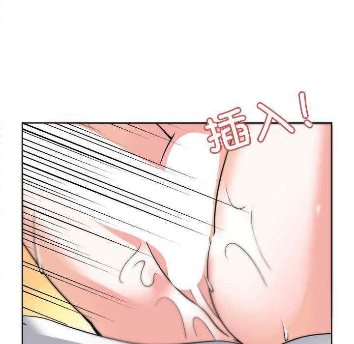 回到过去爱上你