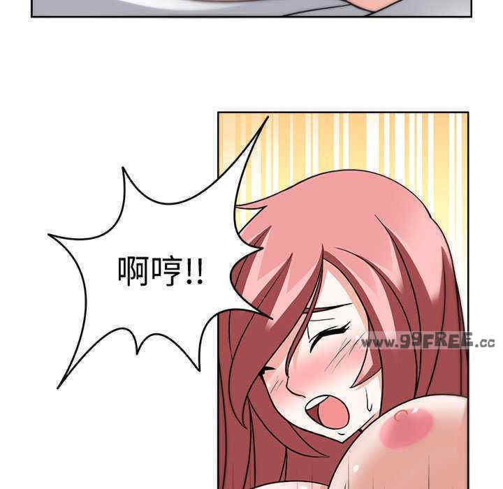 回到过去爱上你