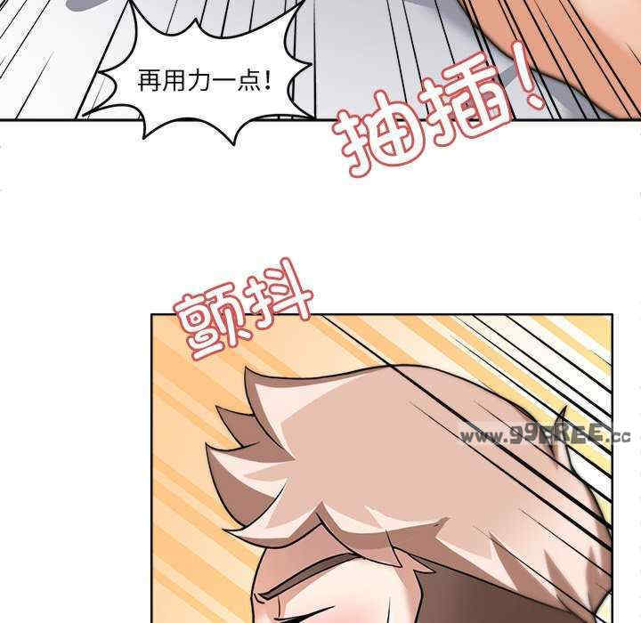 回到过去爱上你