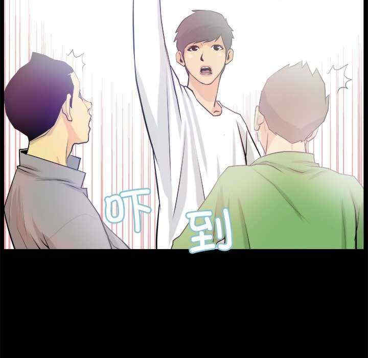 撩妹笔记本/把妹笔记本