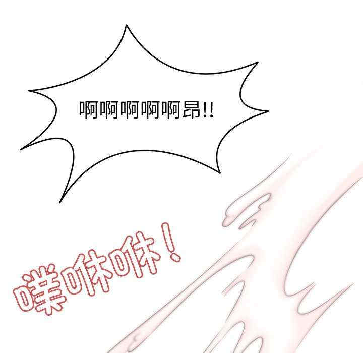 回到过去爱上你