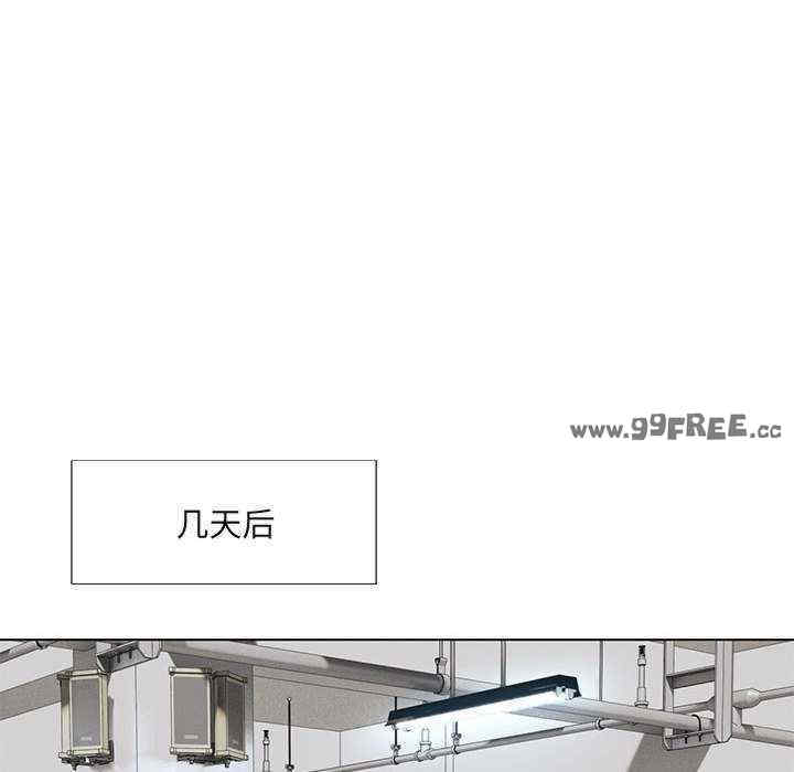 嫁入豪门的老师