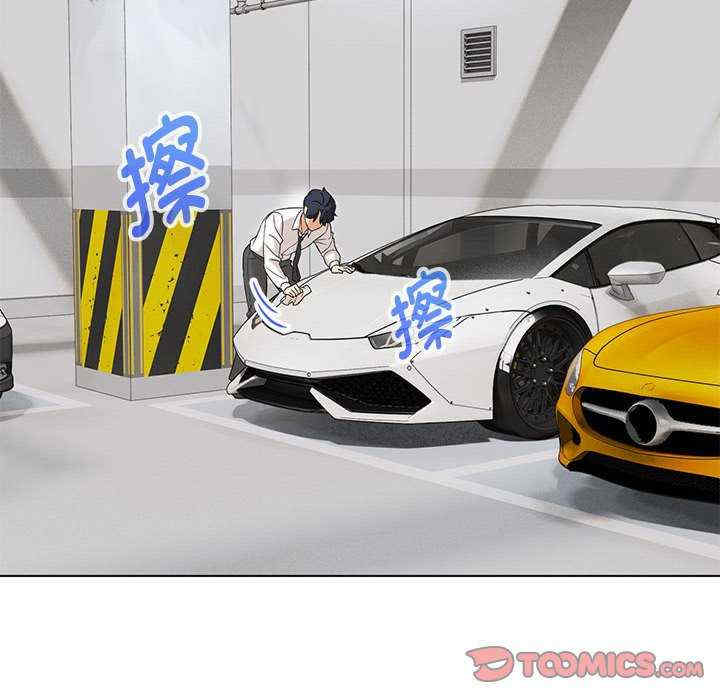 嫁入豪门的老师