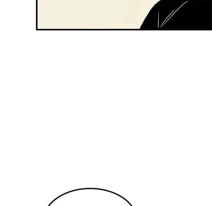 发小碰不得/强制催眠