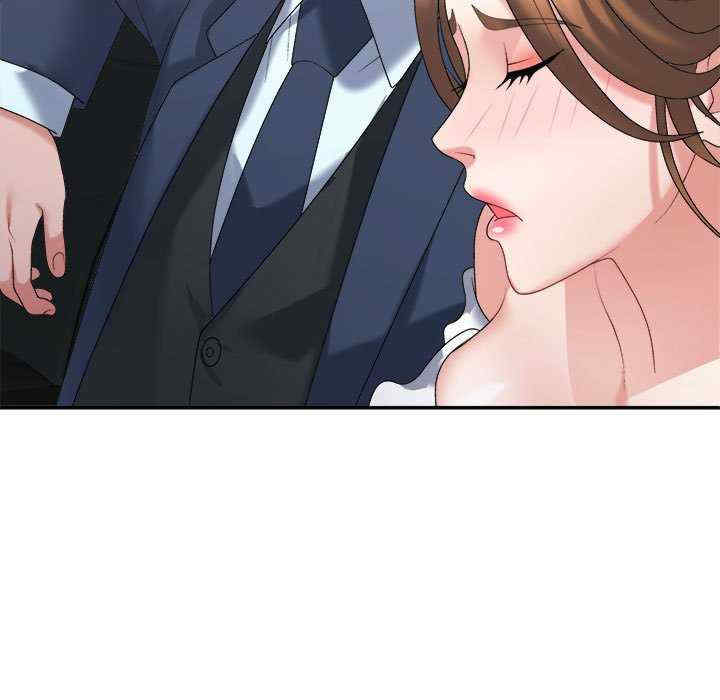 不同寻常的爱/重组家庭好尴尬