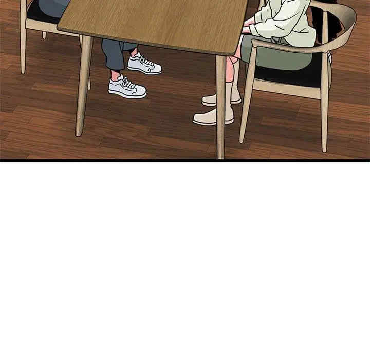 发小碰不得/强制催眠