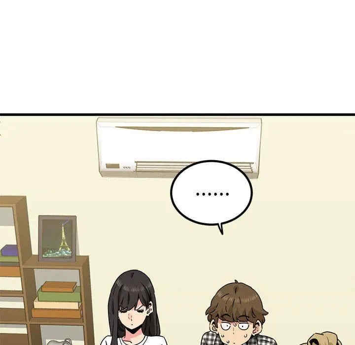 发小碰不得/强制催眠