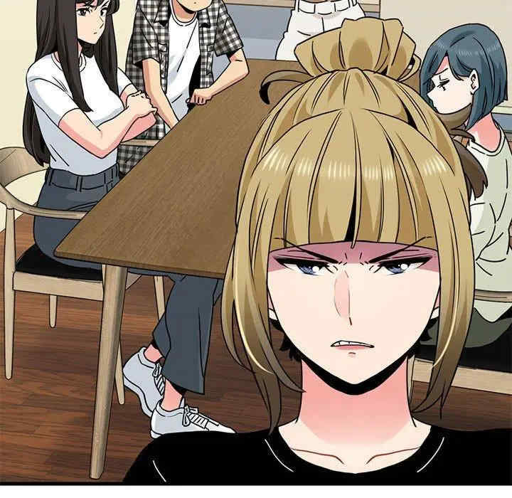 发小碰不得/强制催眠