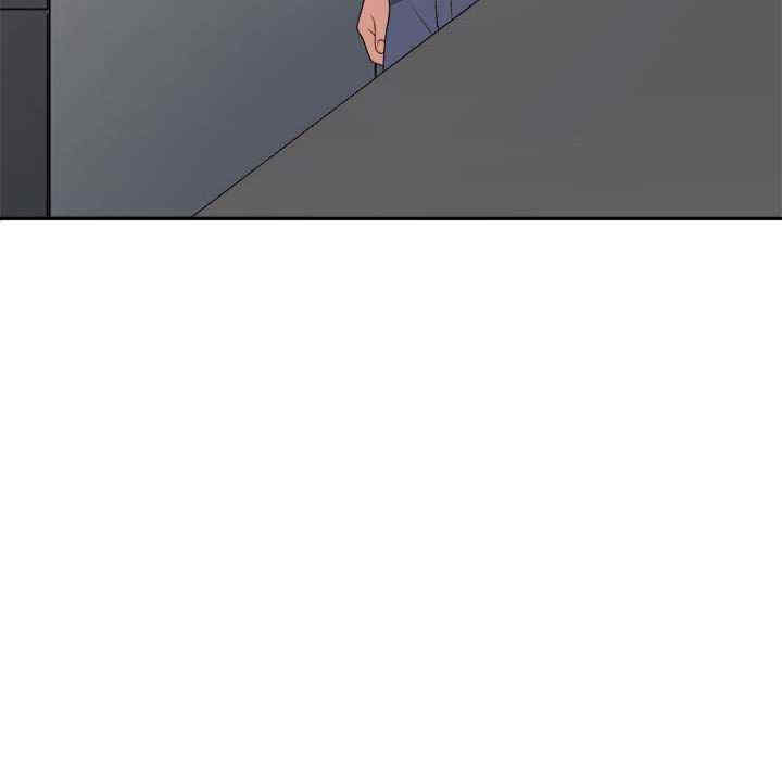 不同寻常的爱/重组家庭好尴尬