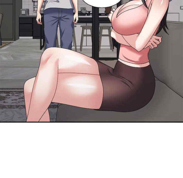 不同寻常的爱/重组家庭好尴尬