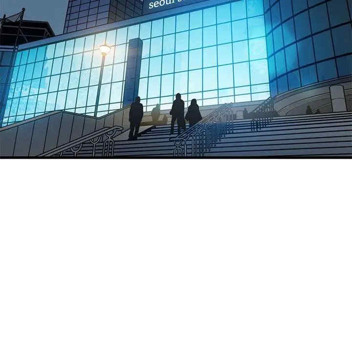 发小碰不得/强制催眠